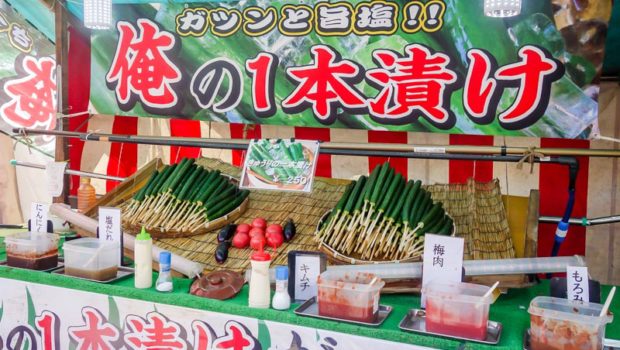 Among my favorites: a long, skinny Japanese cucumber on a stick.