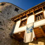 Mostar, Bosnia-Herzegovina Scenes (Skipping Through the Balkans: #5 Bosnia and Herzegovina)